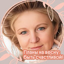 елена пикалова