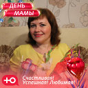 Елена Олейник