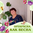Ия Пегашова - Созинова