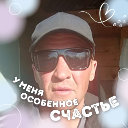 СТАНИСЛАВ ЛЫСОВ