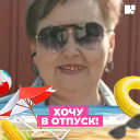 Наталья Вешнекова