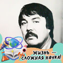 Бахадир Абдуллаев