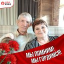 Ольга  и  Сергей Болдашевы