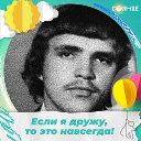 Евгений Кулагин