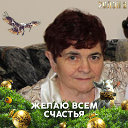 Вера Пономаренко(Сидельникова