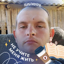 Кирилл Крюков