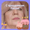 Ирина Иванова Ледовская