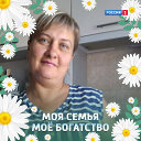 Юлия Новикова