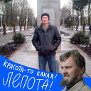 Вова Кулабухов