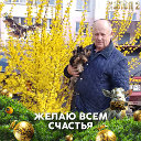 Александр Каленчиц