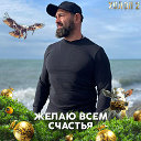 Антоха Затыкян