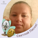 Екатерина Сергеевна