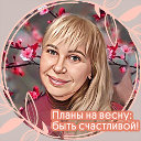 Светлана Соболевская