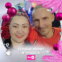 ♥♥♥♥Маришка ♥ и ♥ Сергей♥♥♥