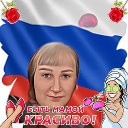 Кристина Шушакова (Беднер)