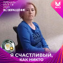 Люба Комендантова