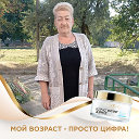 Людмила Блаженко (Алексеенко)