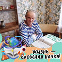 Александр Щетников