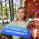 Татьяна косметолог