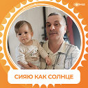 Юрий Скляр