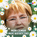Елена Лазарева (Кузьменко)