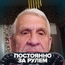 виктор овсянников