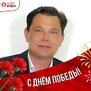 Александр Сердобинцев 