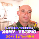 Юрий Синицын