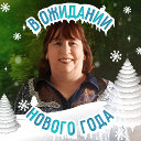 Елена Белоус(Власенко)