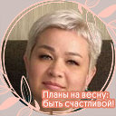 Елена Кузнецова