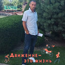 Erem Amirkanyan