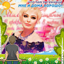 марина кораблева