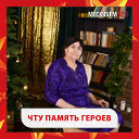 Валентина Шкляр