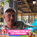 Александр Суслов