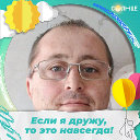 Ваш адвокат Ризван Самуллаев