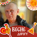 Юрий Козырев