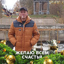 Сергей Шмычков