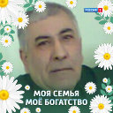 Хусейн  Шамсиев