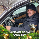 Василий Гребенников