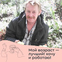 Вадим Михеев