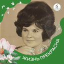 Татьяна Парусникова (Потапова)