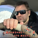 Александр ♣️♣️♣️♣️♣️