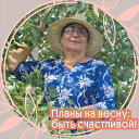 Раиса Маннанова(Зубаирова)