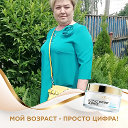 Татьяна Новикова