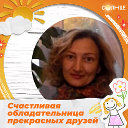 Эльмира Мингатина