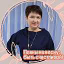 Евгения Волохова