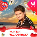 Людмила моргун