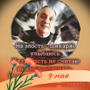Vladimir N Ogonek R1iR