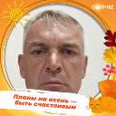 Валерий Маслов