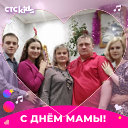 Людмила Стюхляева (Лыжина)